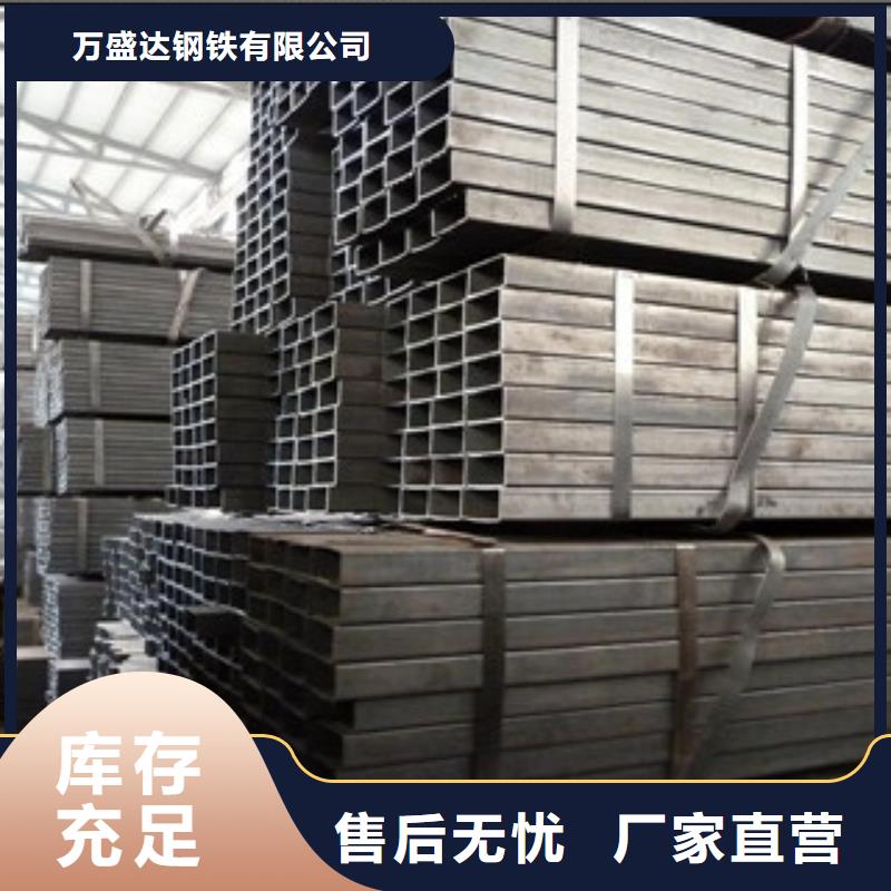 厚壁无缝方管专业品质