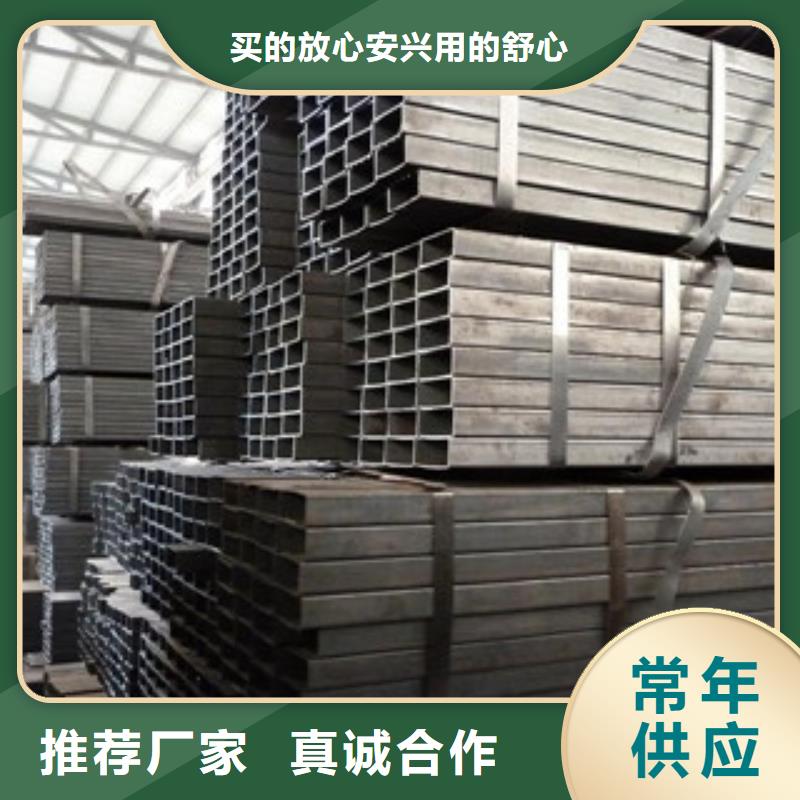 厚壁无缝方管现货销售