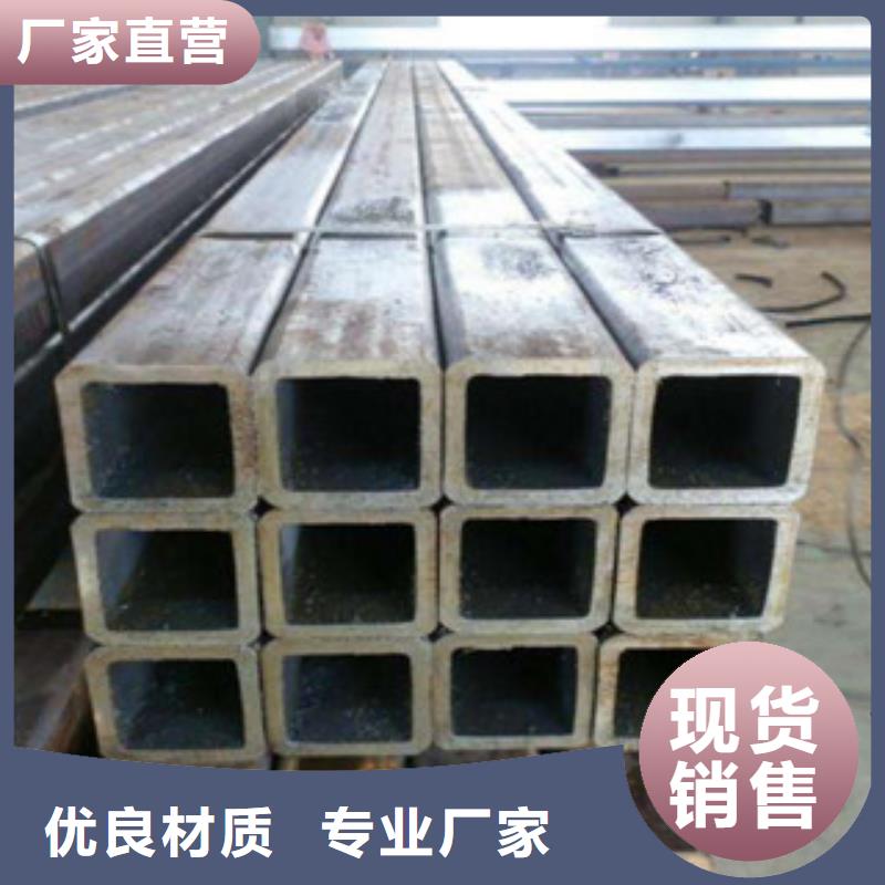Q345无缝方管生产销售