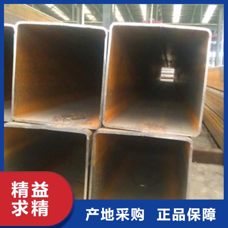 厚壁无缝方管性价比高