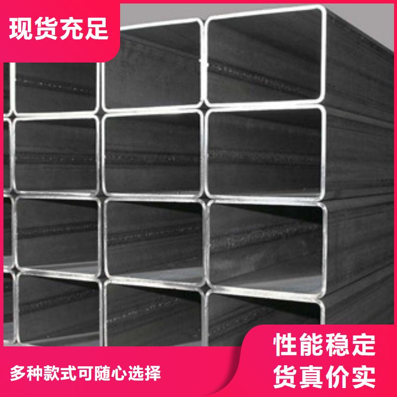 厚壁无缝方管质量服务