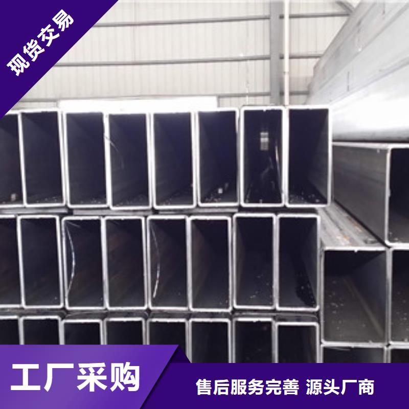 厚壁无缝方管性价比高
