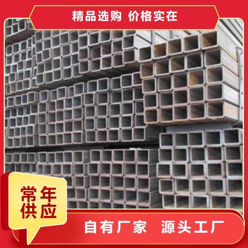 厚壁无缝方管性价比高