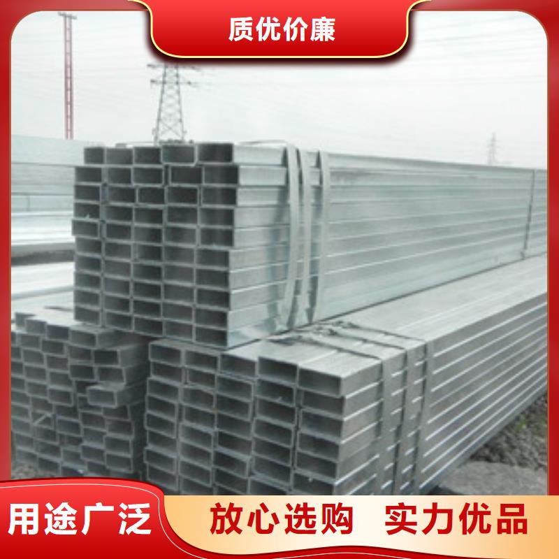 厚壁无缝方管专业品质