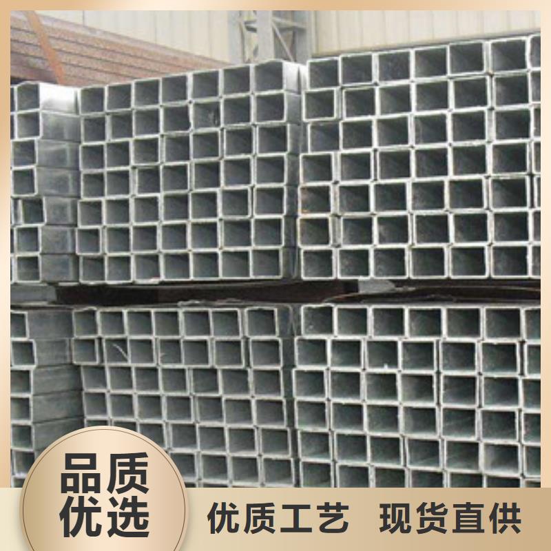 大口径无缝方管稳定牢固