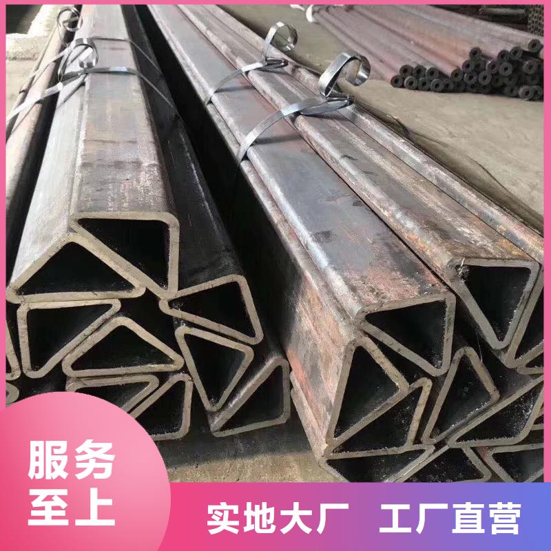 六角管结实耐用