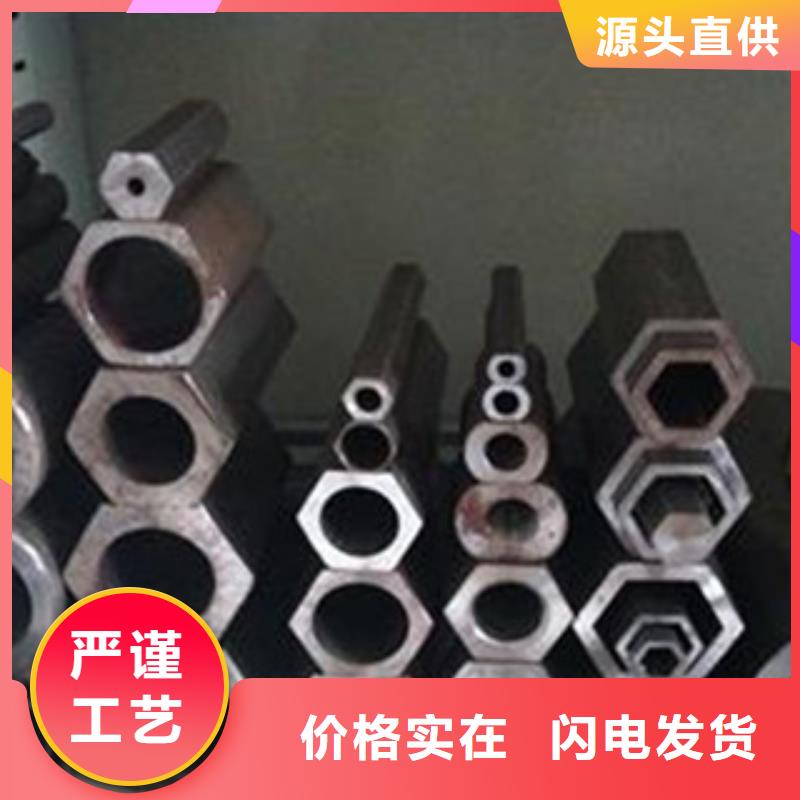 梅花管优质商品价格