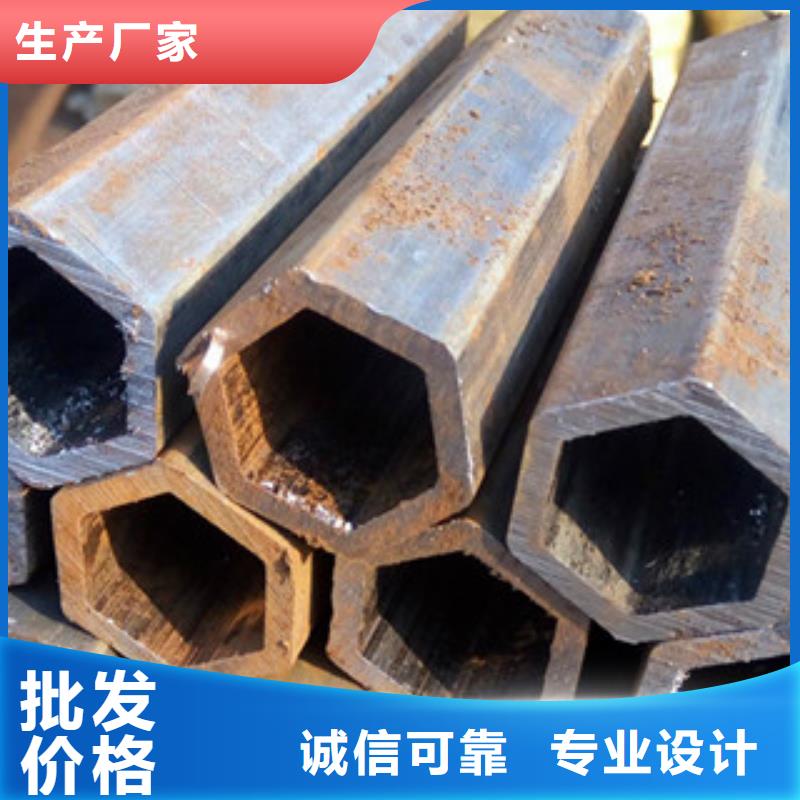 六角管结实耐用