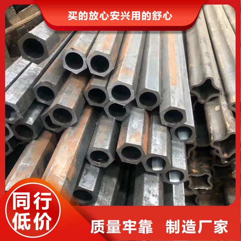 异型管冷镀锌管厂家多种规格供您选择