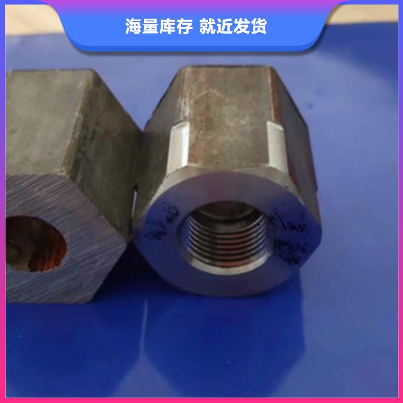 六角管专业