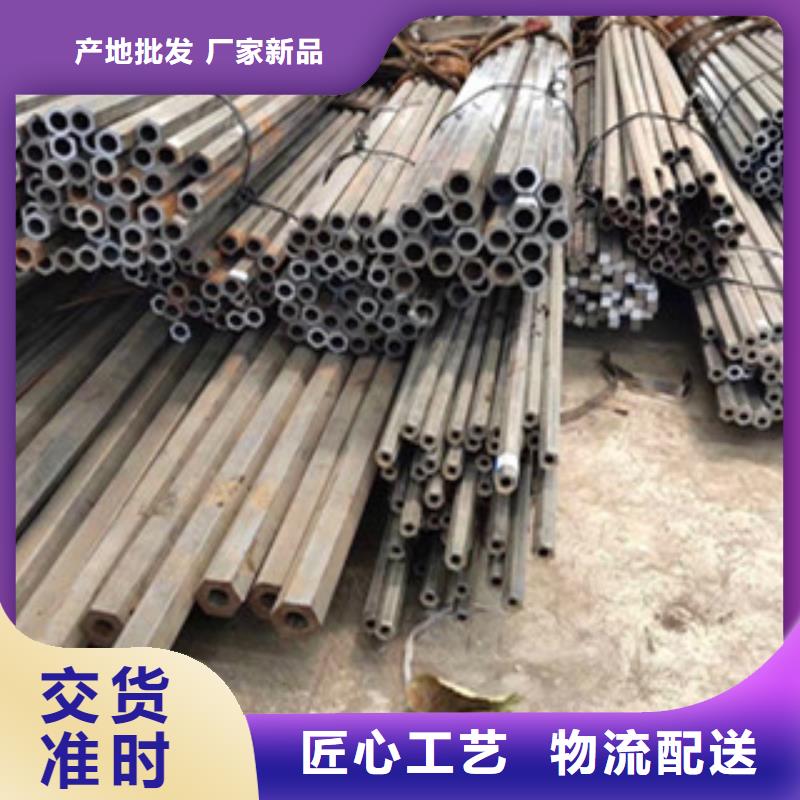 花键管专业品质