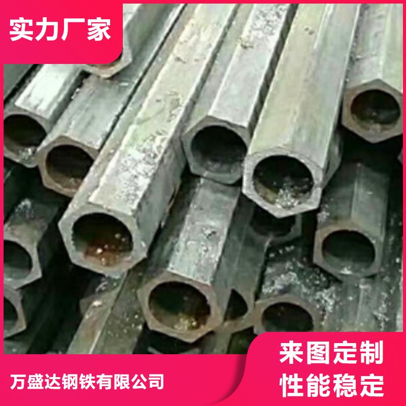 三角管现货销售