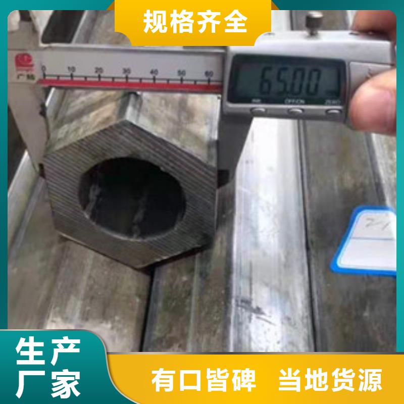 花键管专业品质