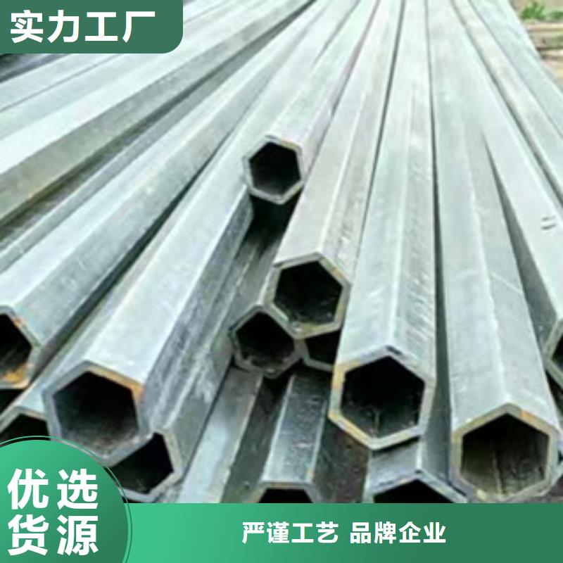 三角管现货