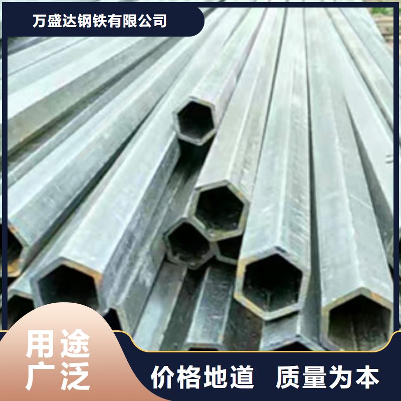 六角管批发