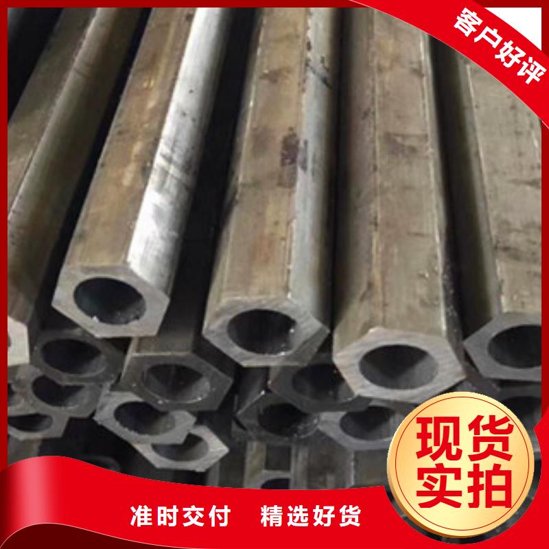 三角管价格合理