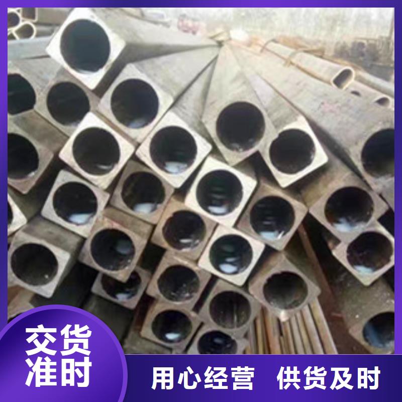 三角管现货销售