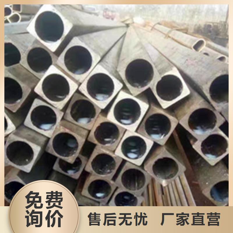 梅花管优质商品价格
