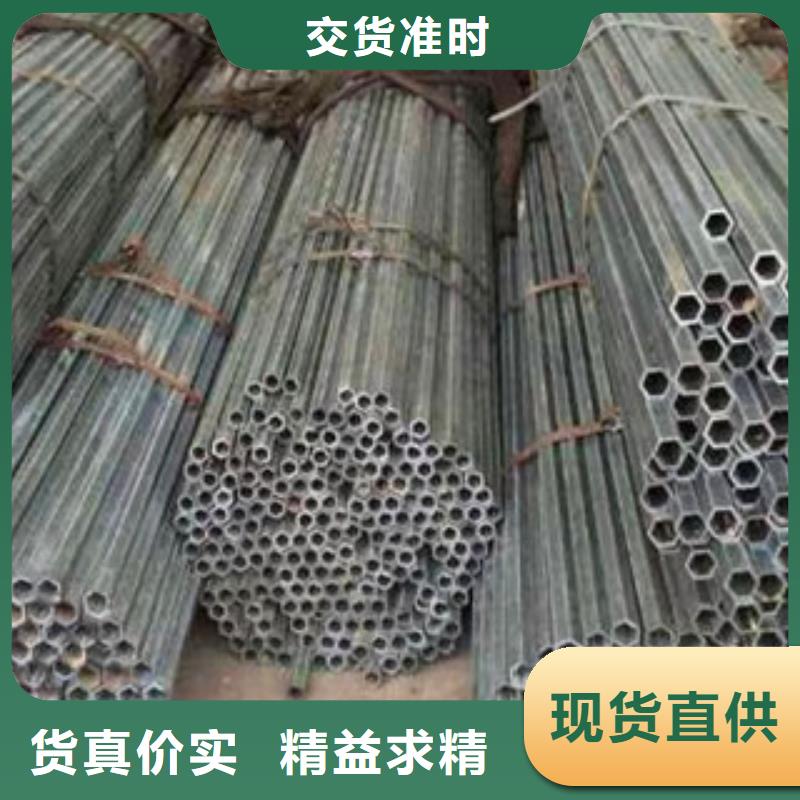 六角管库存充足