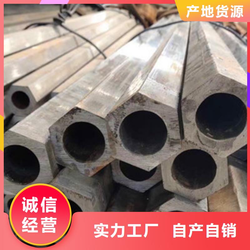 异型管冷镀锌管厂家多种规格供您选择