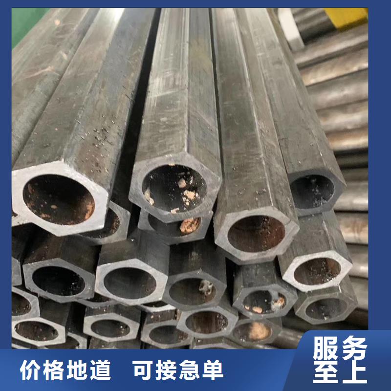 梅花管优质商品价格