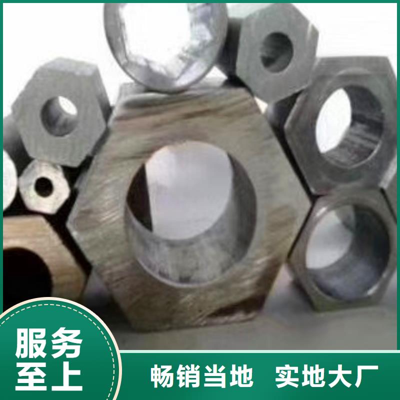 三角管价格合理