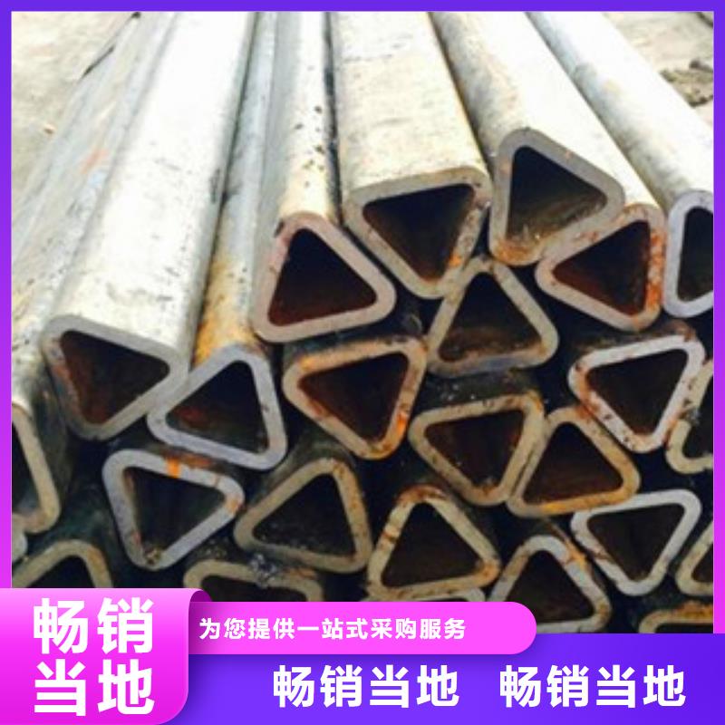 异型管冷镀锌管厂家多种规格供您选择