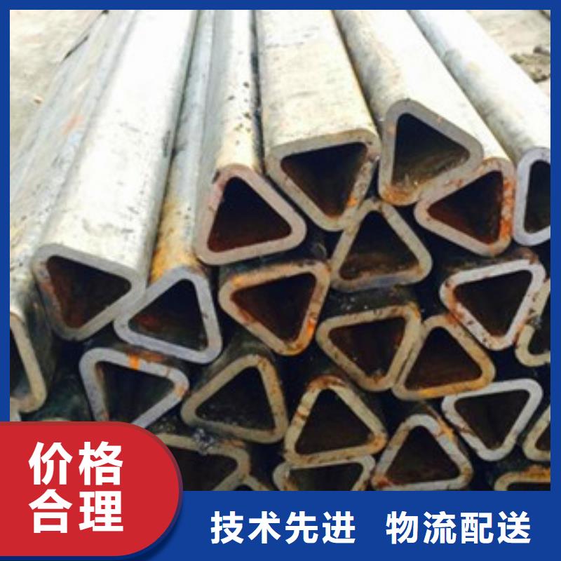 六角管结实耐用