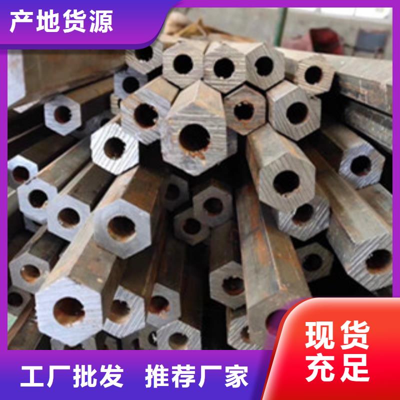 异型管-Q345无缝方管省心又省钱
