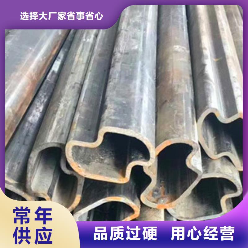 三角管现货