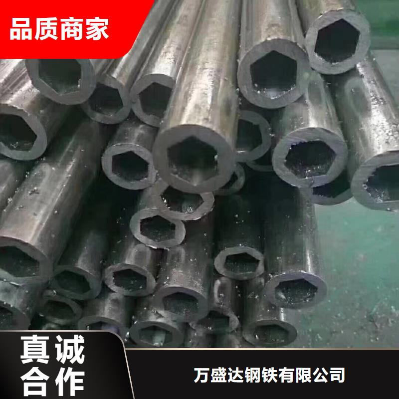 六角管稳定牢固
