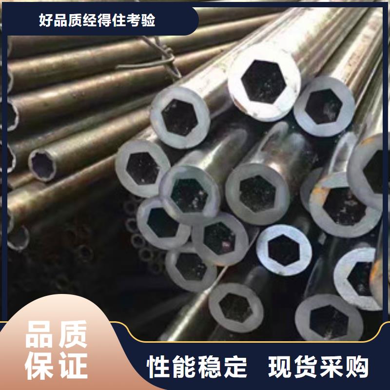 三角管现货销售