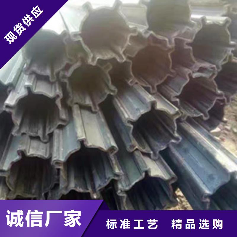 六角管稳定牢固
