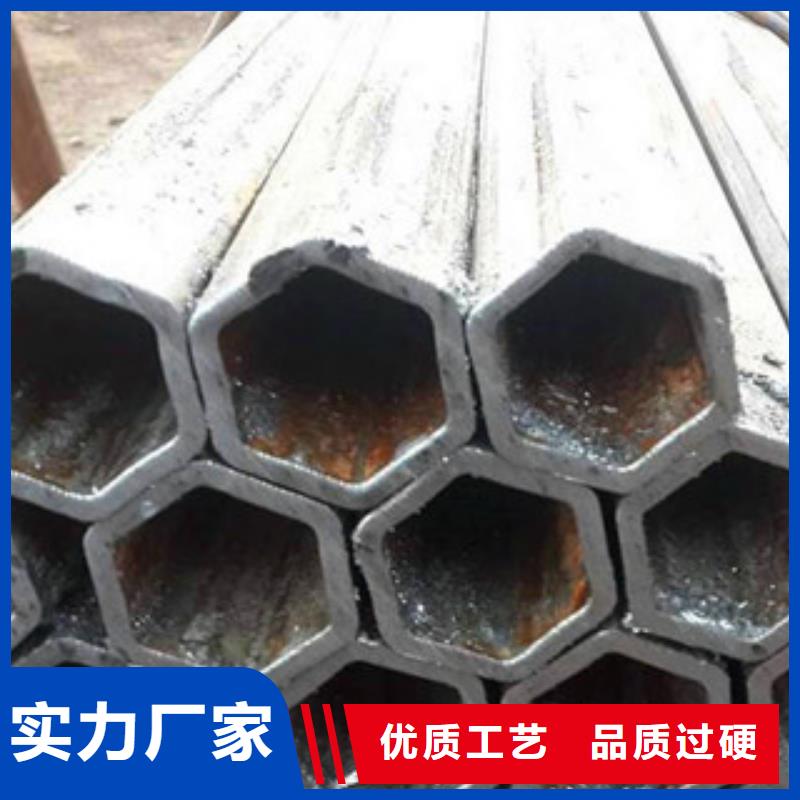 三角管厂家直销