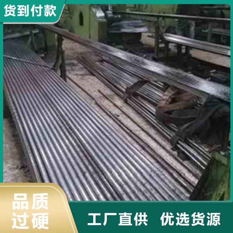 精密钢管冷镀锌管厂家对质量负责