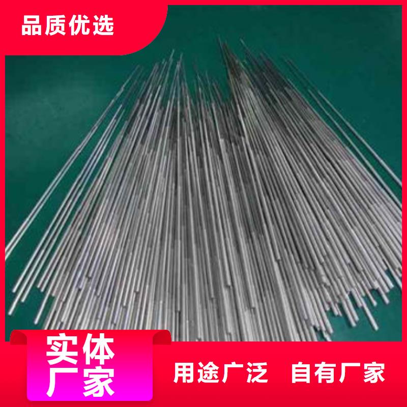 精密钢管冷镀锌管厂家对质量负责