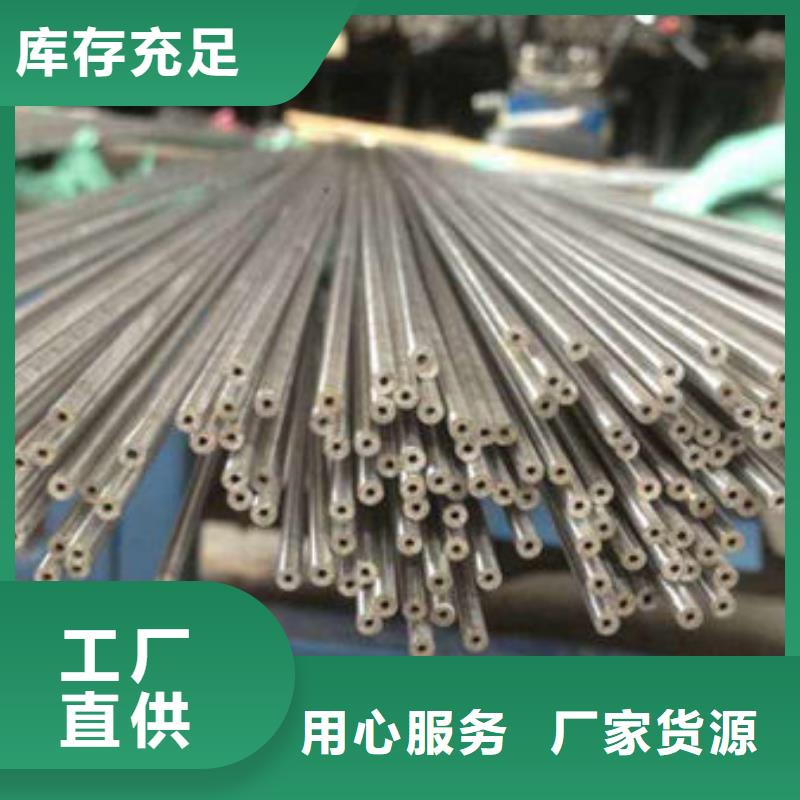 精密钢管冷镀锌管厂家大厂生产品质