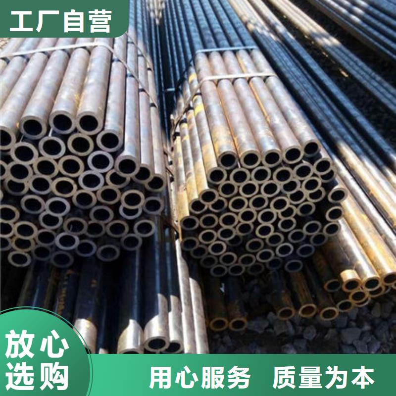 精密钢管冷镀锌管厂家大厂生产品质
