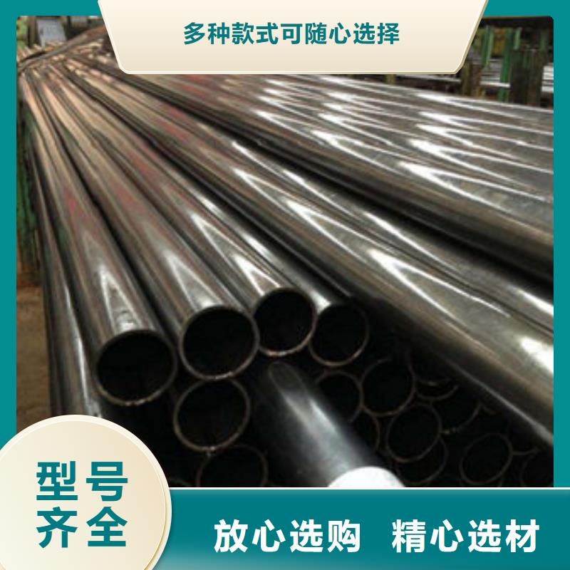 精密钢管冷镀锌管厂家大厂生产品质