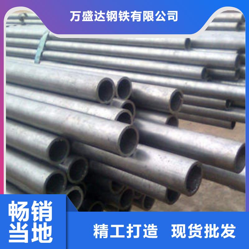 精密钢管冷镀锌管厂家大厂生产品质