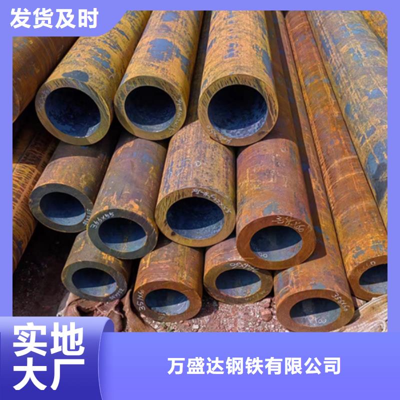 欢迎访问-无缝钢管生产厂家