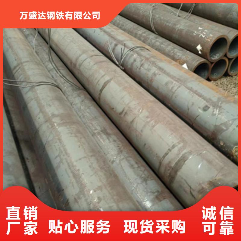 有现货的45号无缝钢管生产厂家公司