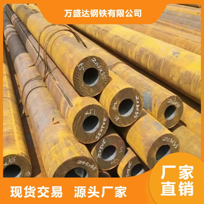 无缝钢管-Q235B方管厂家按需定制
