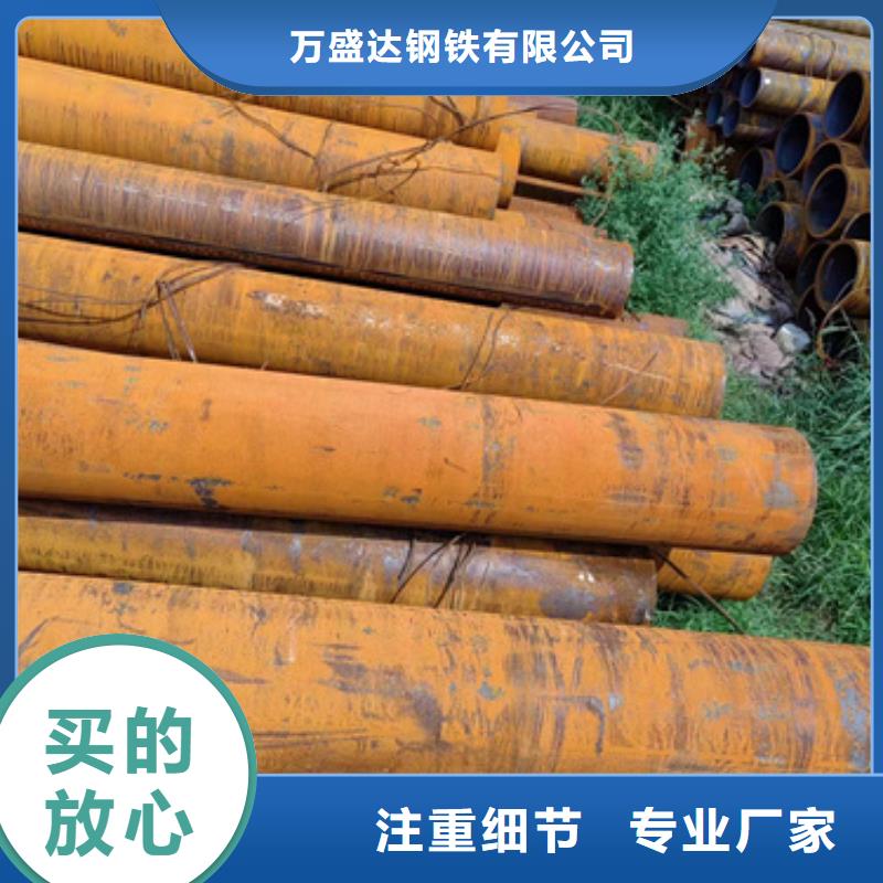 有现货的45号无缝钢管生产厂家公司
