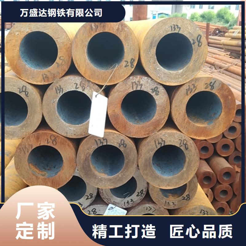 有现货的45号无缝钢管生产厂家公司
