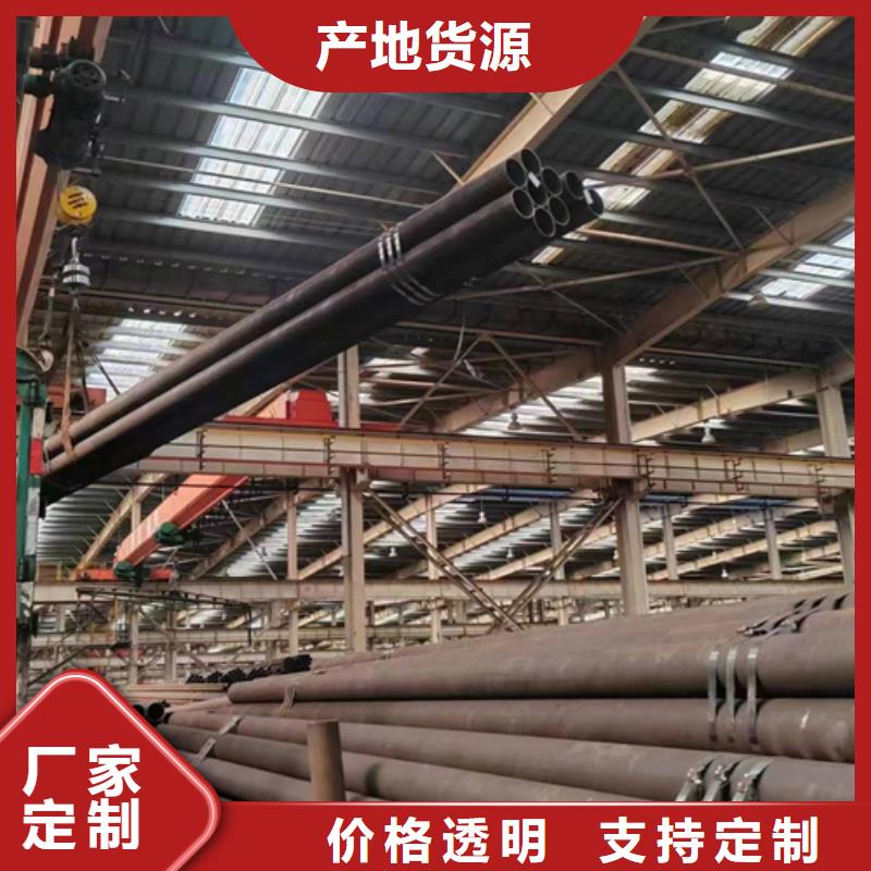 无缝钢管无缝方管库存量大