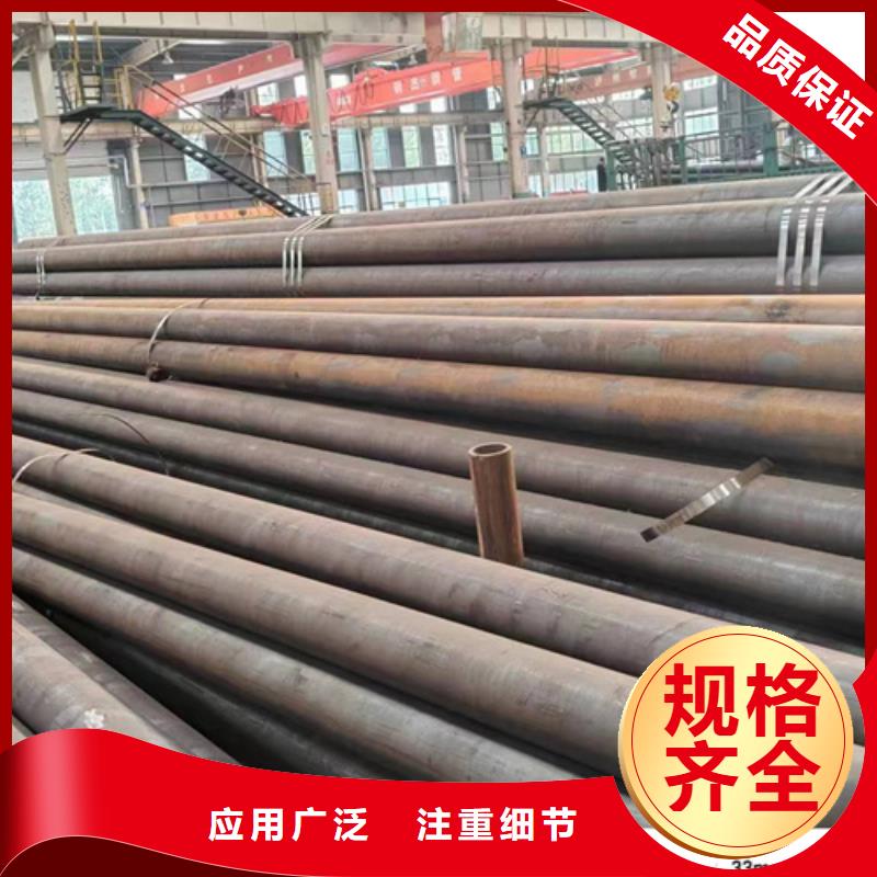 无缝钢管无缝方管库存量大