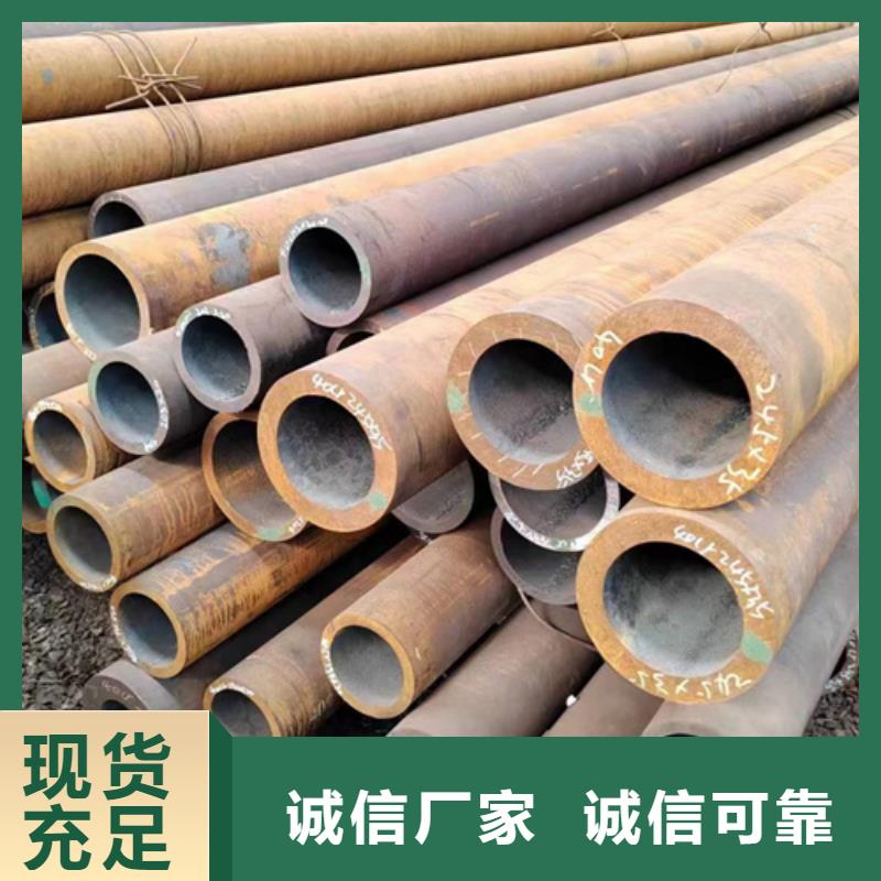无缝钢管无缝方管库存量大