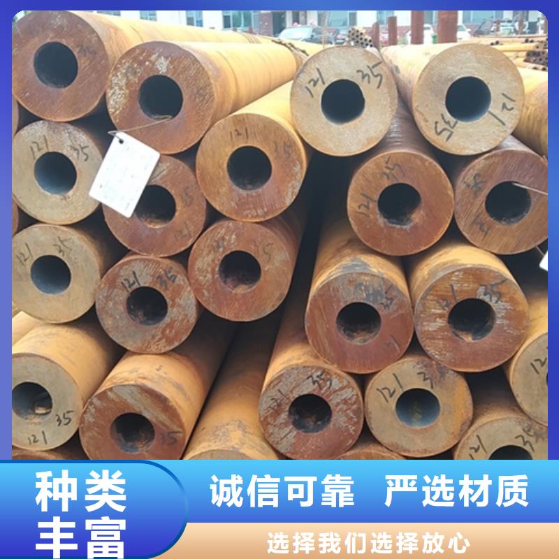 无缝钢管无缝方管库存量大