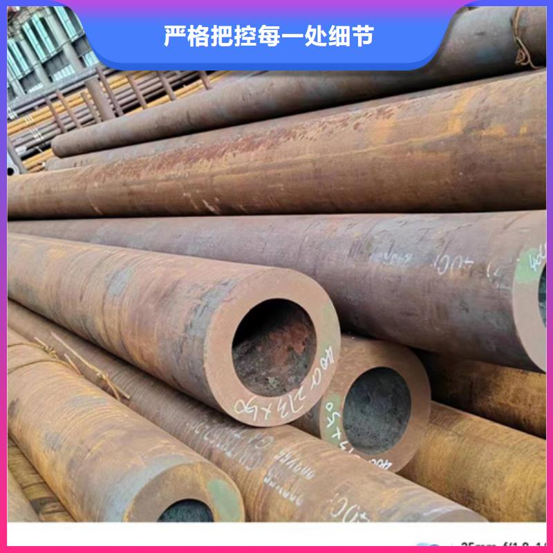 有现货的45号无缝钢管生产厂家公司